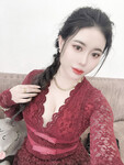 Cô giáo phương thảo