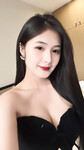 Bùi Thị Quỳnh
