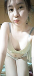 Em nữ sinh Mai Linh non tơ chat sex bị lộ ảnh P1