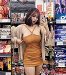 Trần Nguyễn Quỳnh Như 2k6 -Fakenude