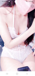 Gái xịn