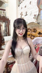 Bot ai lột đồ