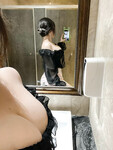 Bưởi beo lai 2008