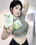 Nguyễn Như Huỳnh