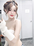 Vũ Thị Quỳnh Nga 2K1