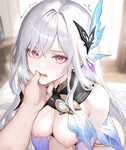 Gi ai
