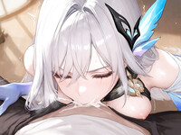 Gi ai
