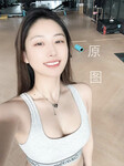 Lột đồ gái tàu