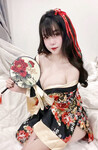 Đỗ Thị Nhàn