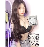 Đào Lan Anh
