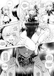 Slime possessed girl anime, super sex world anime