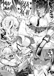 Slime possessed girl anime, super sex world anime
