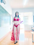 Cô giáo trường tôi