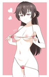 Suō Yuki anime 210