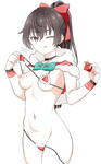 Suō Yuki anime 210
