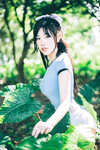Hoàng Tố Uyên 1995