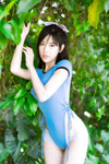 Hoàng Tố Uyên 1995