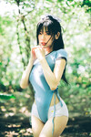 Hoàng Tố Uyên 1995