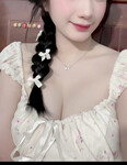 Soi 152