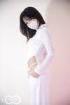 Em mẫu ruột nude cùng bộ trang phục áo dài