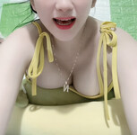 Soi 154