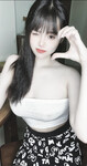 Tố Ngọc Như