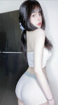 Tố Ngọc Như