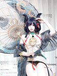 Gái cosplay