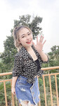 Hồ vy