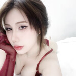 Yến Nhi