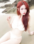 Yến Nhi