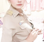 Soi 197