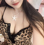 Soi 198