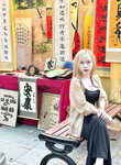 Đinh Ngọc Anh xinh gái
