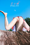 Gái xinh chụp ảnh sexy ngoài trời