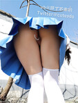 Cosplay học sinh