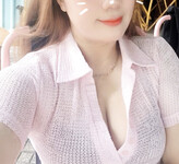 Soi 205