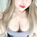 Soi 207