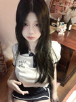 Lelinh siêu múp