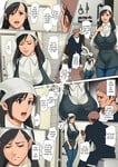 Hentai vietsub bà nội trợ thành bồn chứa vì nợ