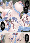 Hentai vietsub Người hùng và slime chung sống