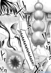 Truyện tranh hentai vietsub Lỗ đít Shiriana