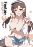 Truyện tranh hentai vietsub Thần tượng