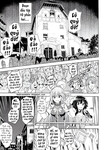Truyện hentai vietsub Nữ thần bị tống giam