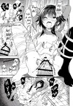 Truyện hentai vietsub Nữ thần bị tống giam