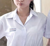 Soi 230