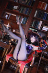 Cosplay Mona