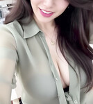 Soi 234