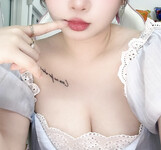 Soi 246