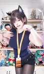 Emi san
